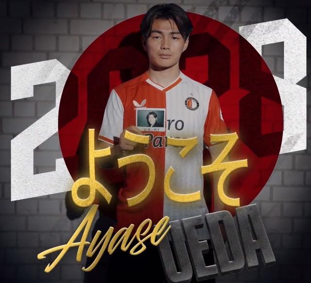 及国家队的 及国家队的