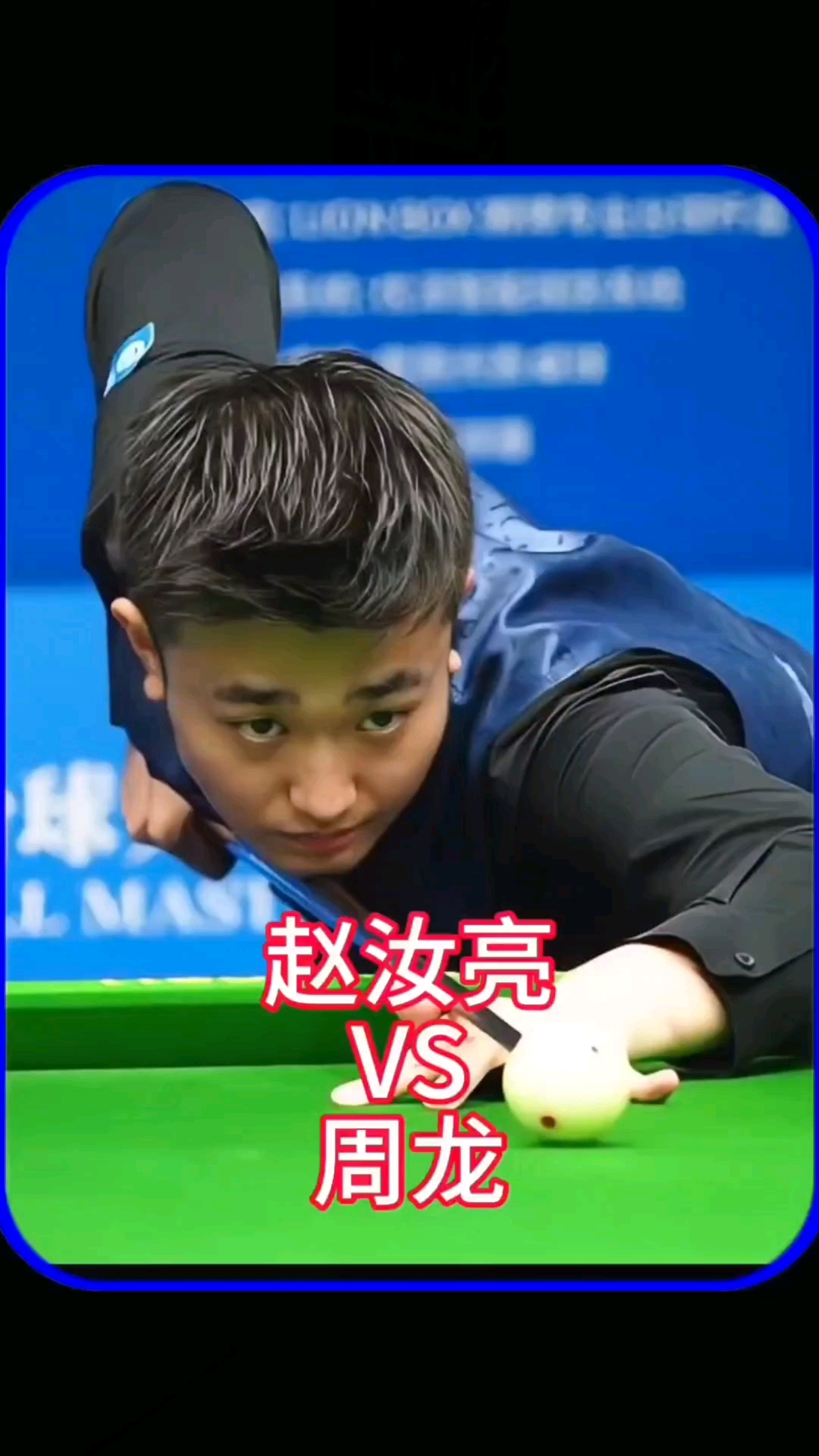 即使面对两 即使面对两