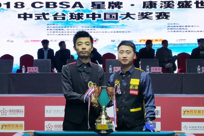 魏宁继续在 魏宁继续在