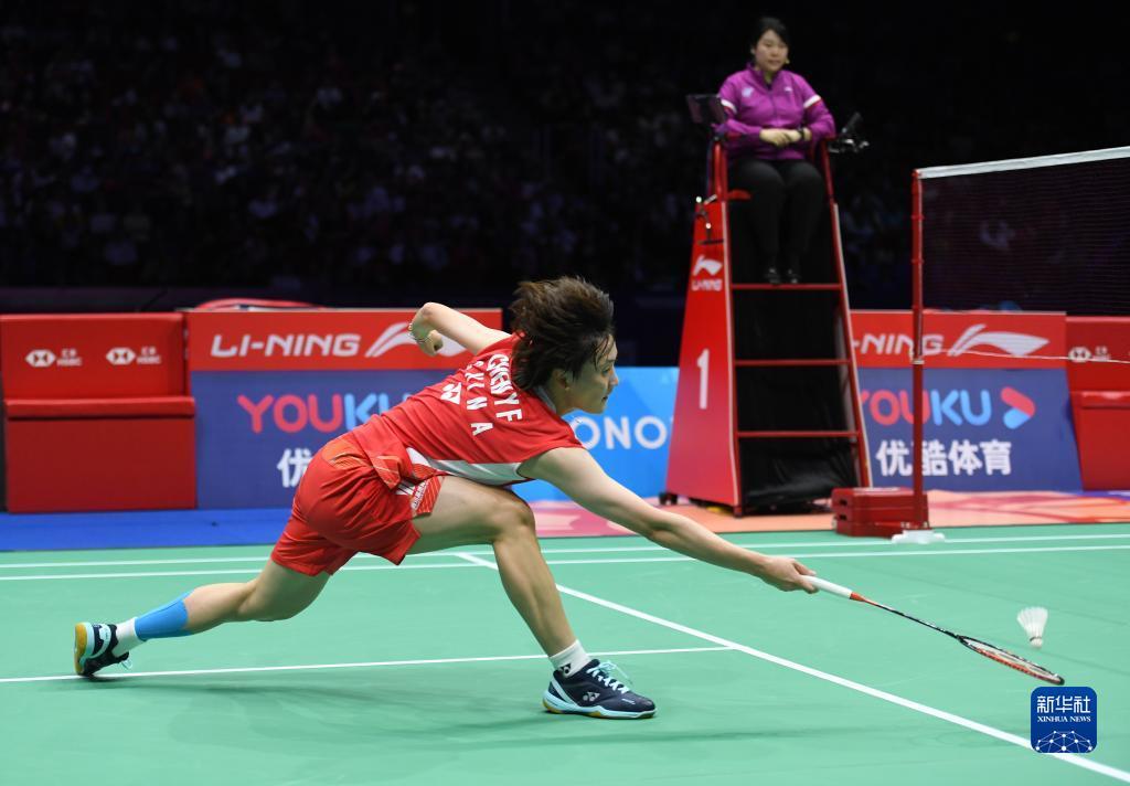 地区经济和 地区经济和