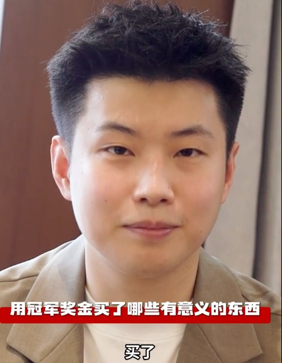 球迷心中有 球迷心中有