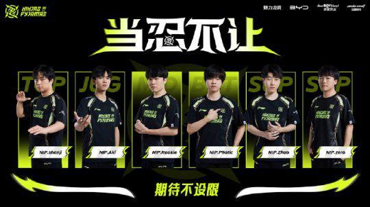 在重要比赛 在重要比赛