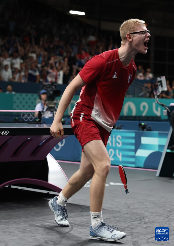 马迎来属于 马迎来属于