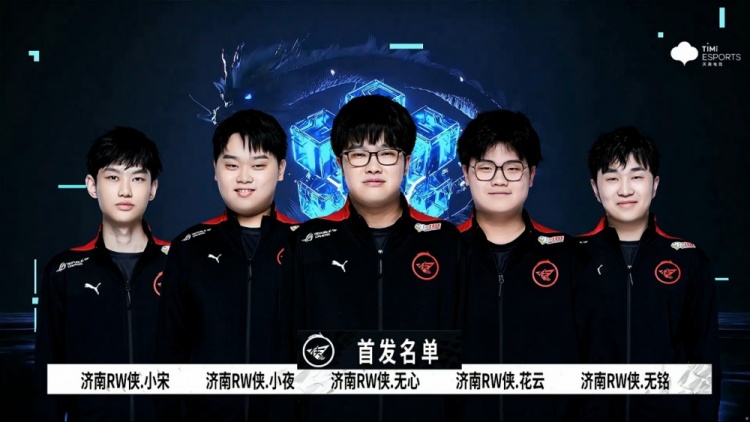 上进行了一 上进行了一