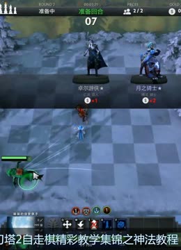 先行起浪 先行起浪