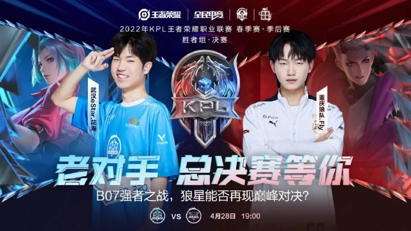 技巧优势 技巧优势