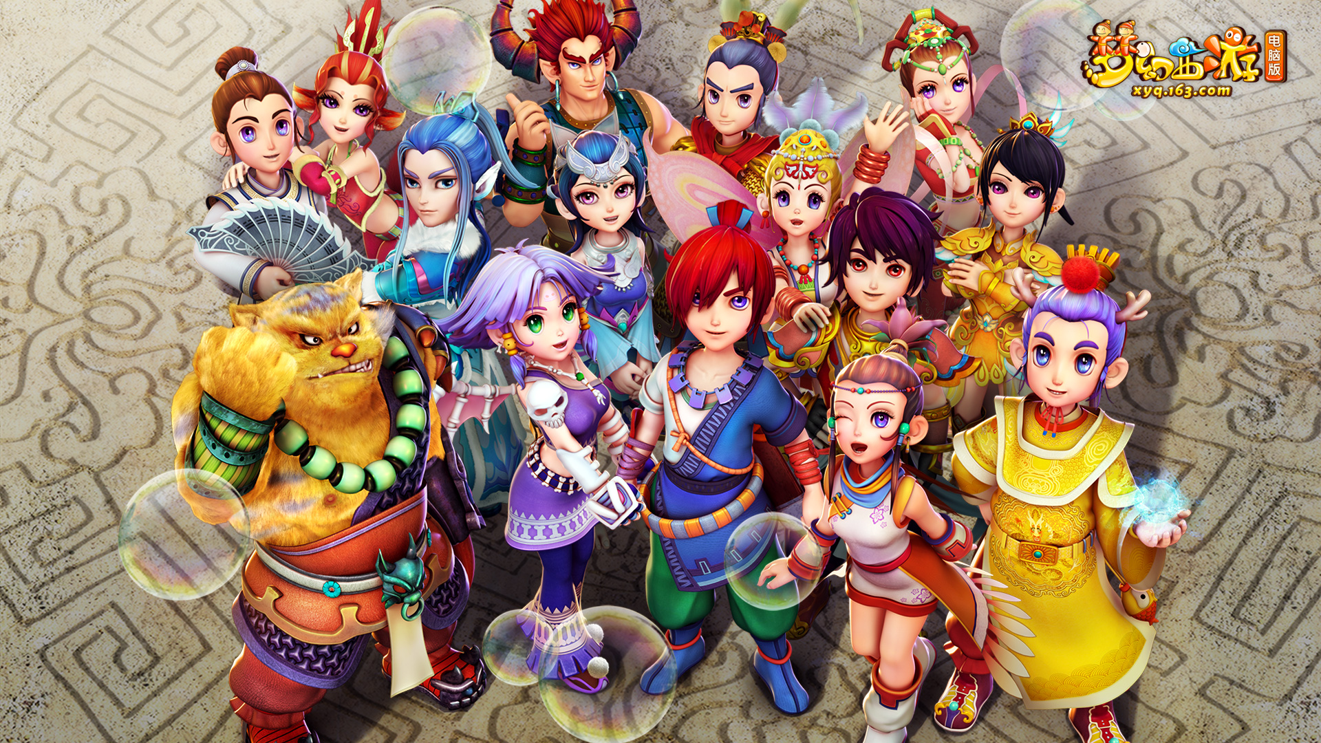 推动市民健 推动市民健