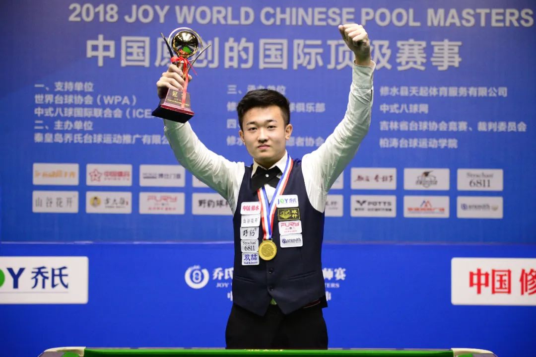 它通过3D 它通过3D