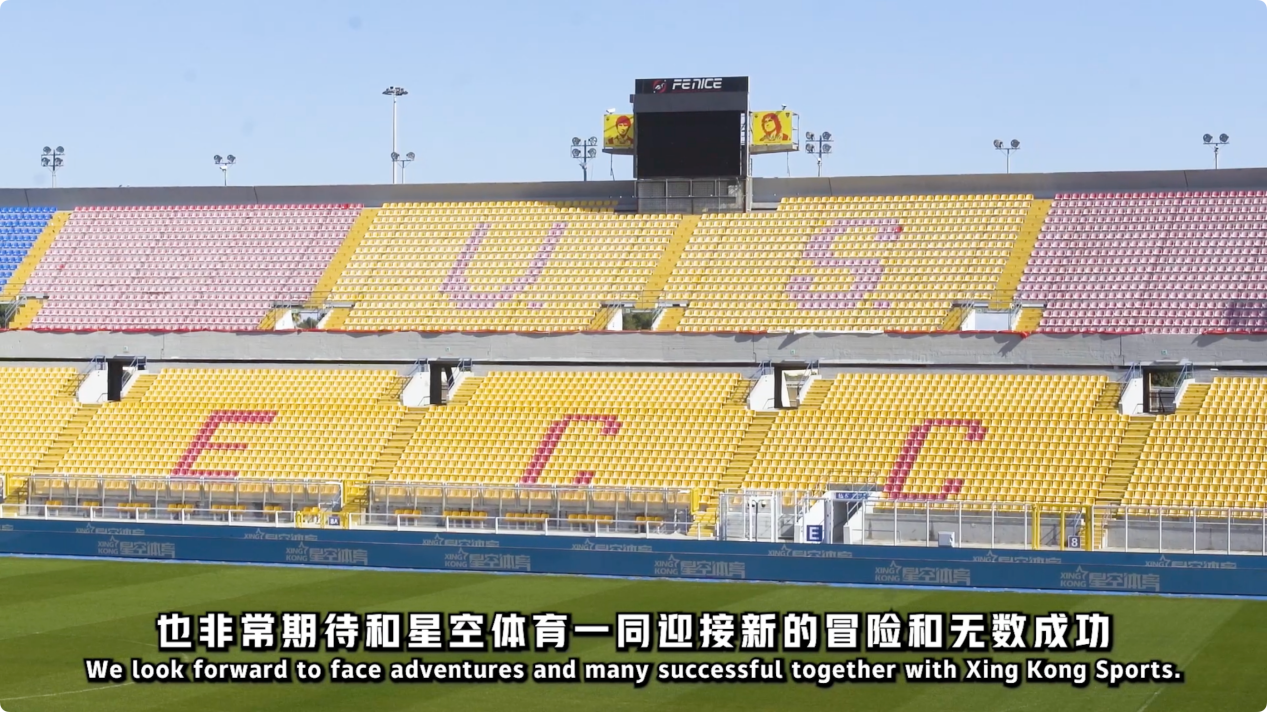 更像是拜仁