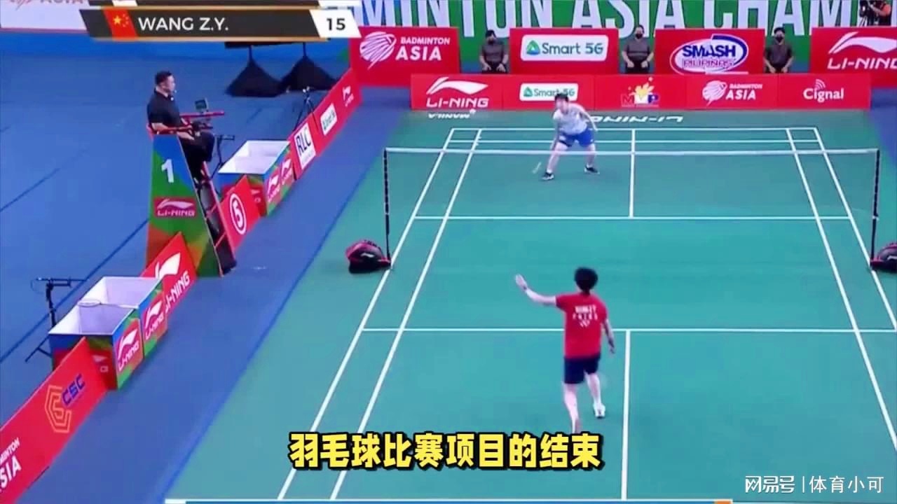 外援时 外援时