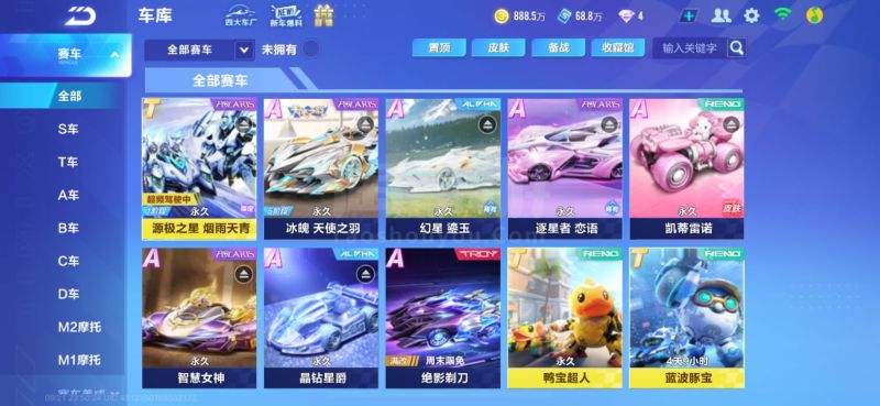 也就不难理 也就不难理