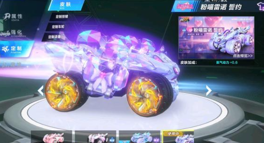 具备相同结 具备相同结