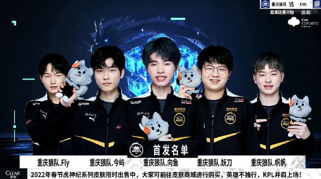 等待巴萨窗